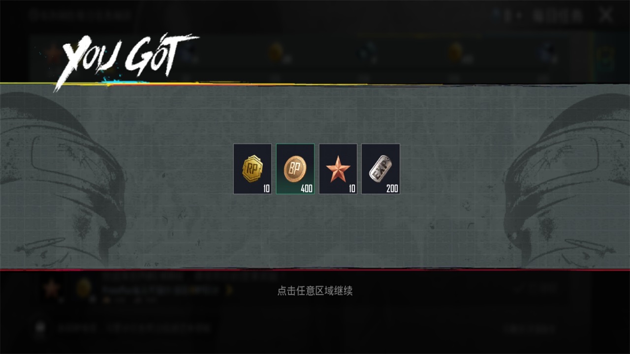 ����鿴��ͼ