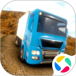 越野卡车模拟运输