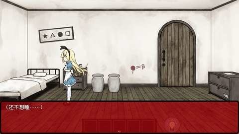 桃子移植安卓游戏下载官方最新版