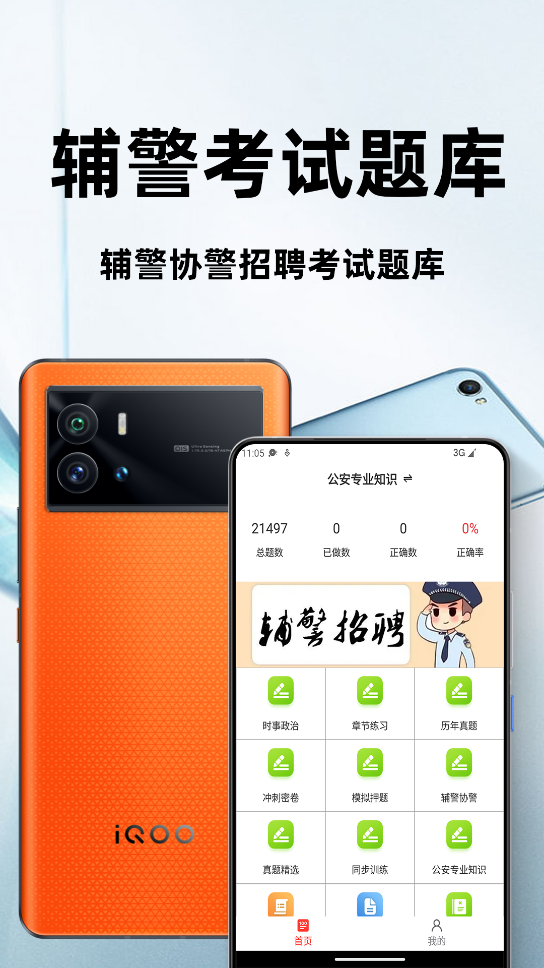 ����鿴��ͼ