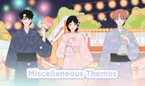 偶像打扮 偶像打扮