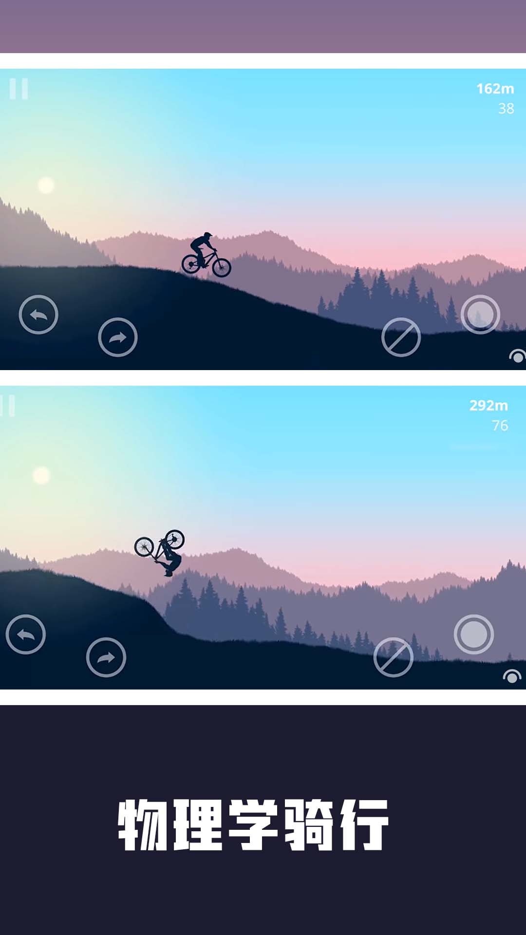 热血体育 热血体育