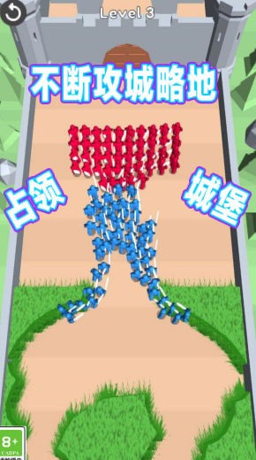 快冲别停下 快冲别停下