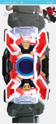 刑天召唤器 刑天召唤器