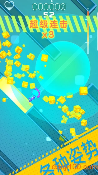 节奏跳塔手机版