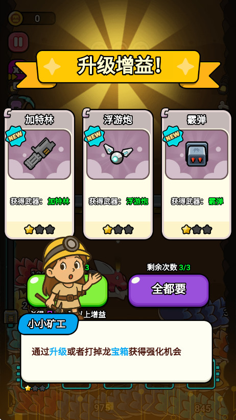 ����鿴��ͼ