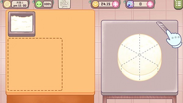 旅猫甜品店正版完整版