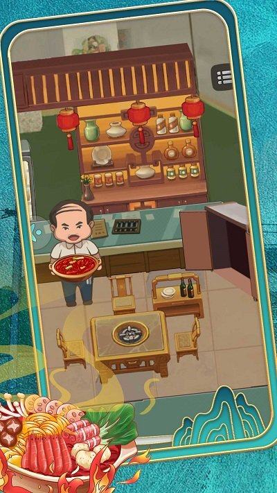 唯有美食不可辜负app