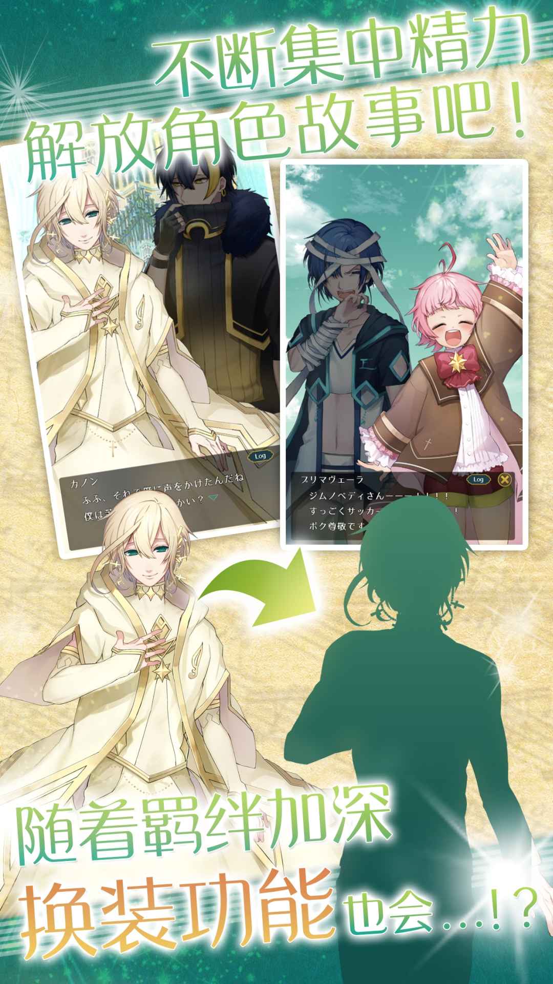 古典乐男子 古典乐男子