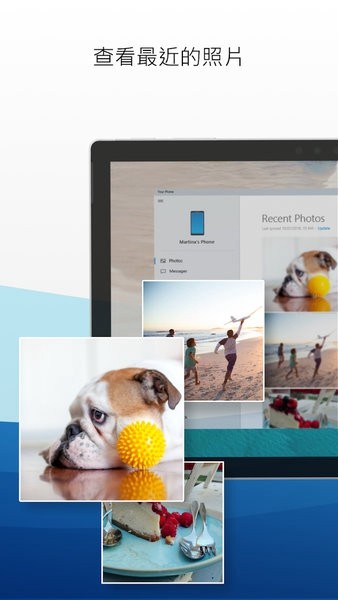 windows7专业版激活