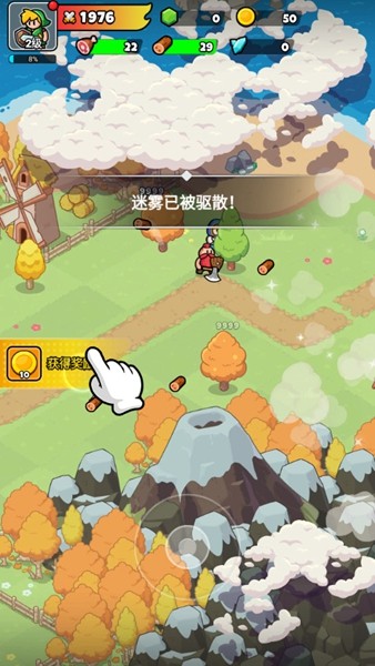 勇闯王国无限钻石版 v1.2.1.1 勇闯王国无限钻石版 v1.2.1.1