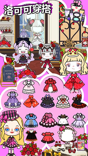 米加小镇创建模拟器