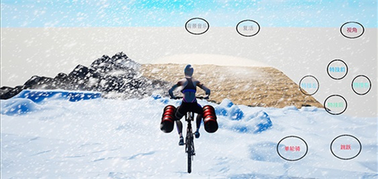 极限国度手机版