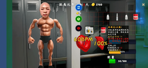 ��̴�����