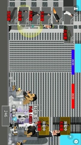 监控人多元战争