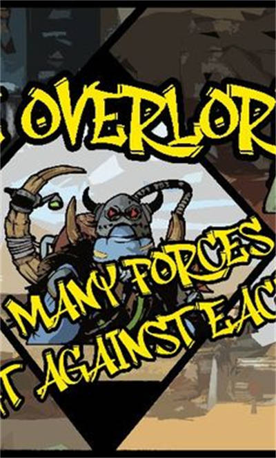 末世：51号地堡