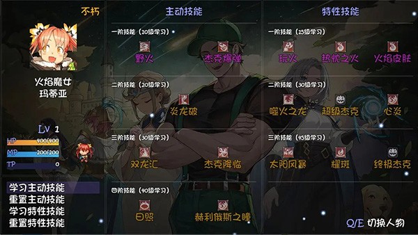 再刷一把2金色传说 最新版v0.5.5 再刷一把2金色传说 最新版v0.5.5