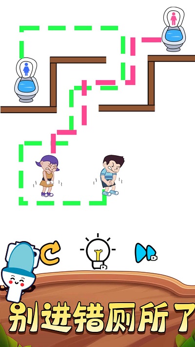 平行梦境折射 平行梦境折射