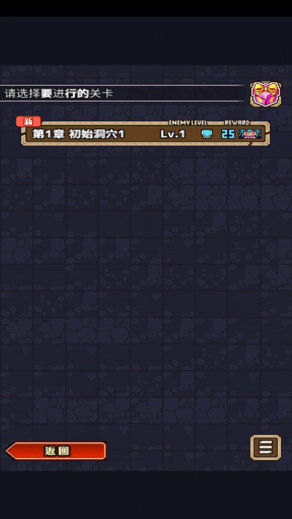 魔王史莱姆要加油! 魔王史莱姆要加油!