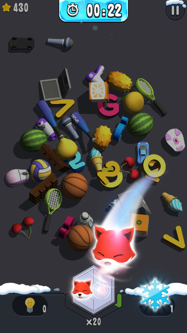 配对大师3D 配对大师3D