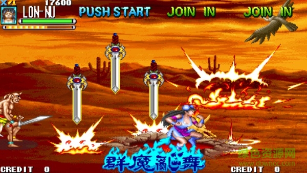 悟饭-西游释厄传 群魔乱舞大招简化无限气