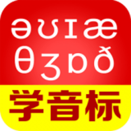 从零开始学免费最新版