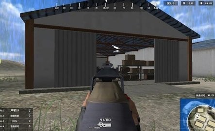 荒岛枪训安卓官网版