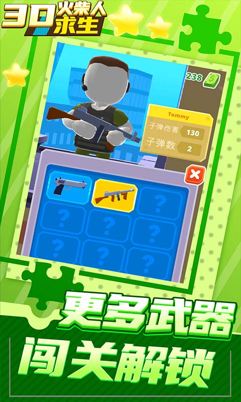 3D���������