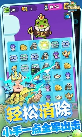 恐龙哪里跑游戏