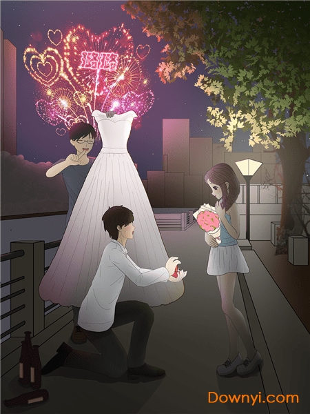 直男的相亲传说 直男的相亲传说