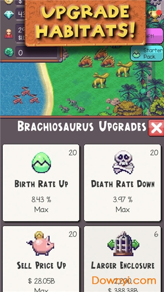 闲置恐龙动物园