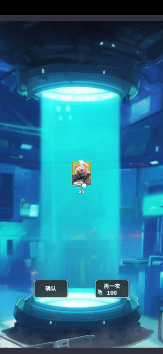 子弹少女防御游戏