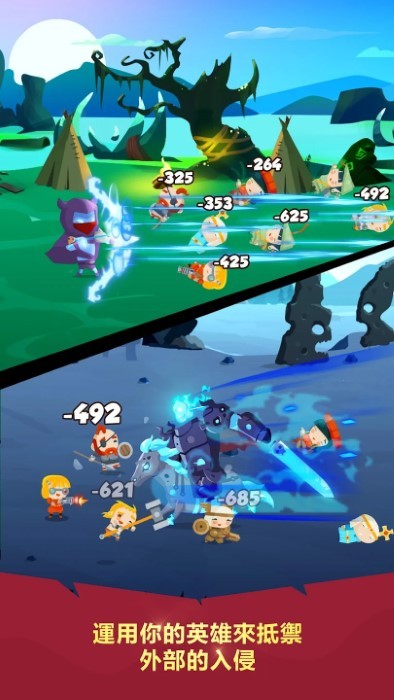 地下城与哥布林游戏(Goblin Dungeon)