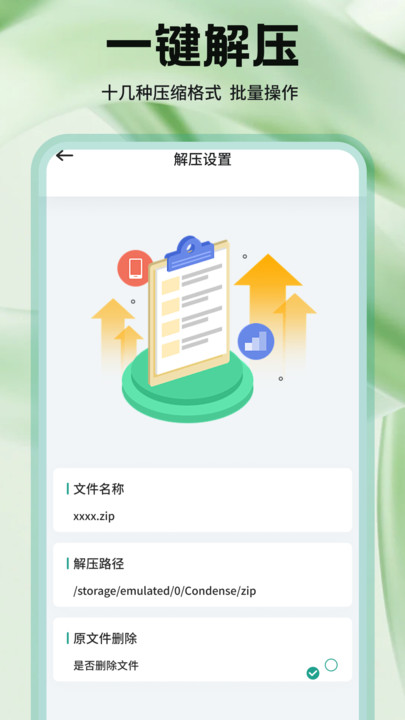 ����鿴��ͼ