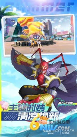 数码宝贝格斗版2