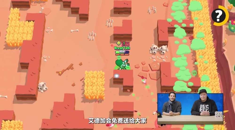 ��Ұ�Ҷ�˽�����°������