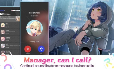 偶像荣耀idoly pride手游