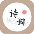 诗词天涯 安卓版v1.0.0