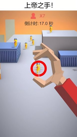 捏人我最强 捏人我最强