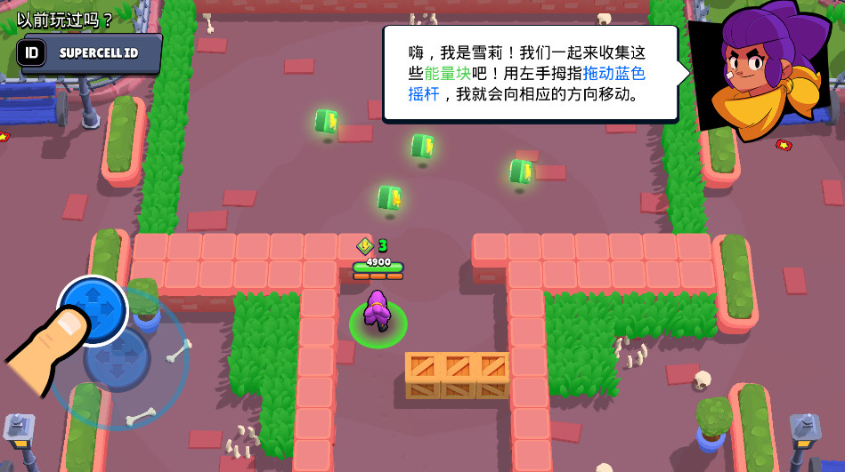 荒野乱斗国际服 荒野乱斗国际服