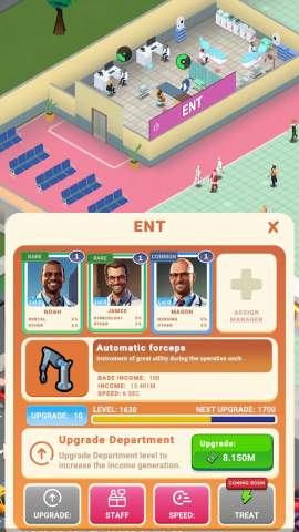 放置巨型医院大亨 放置巨型医院大亨