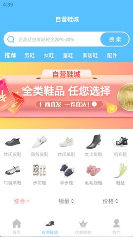 摘月特权 摘月特权