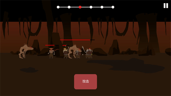 篝火被遗忘的土地无限资源版2026最新版