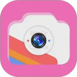 完美素颜甜相机