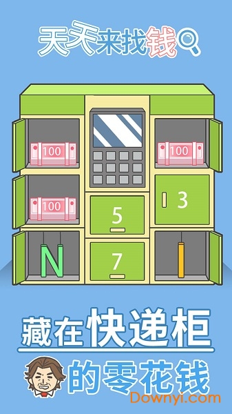 ��������Ǯ