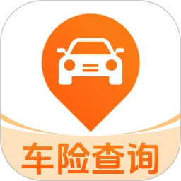 汽车保险计算器软件2026最新