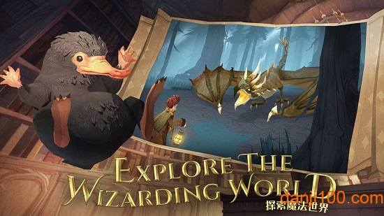 哈利波特与魔法石小说