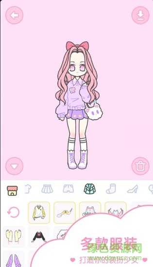 hily装扮少女无限钻石版最新2025手机版下载