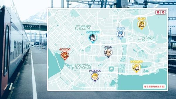 遗失的终章官方正式版 安卓版v1.6.2