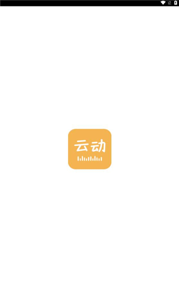 云动听书app官方网页链接官网版 云动听书app官方网页链接官网版